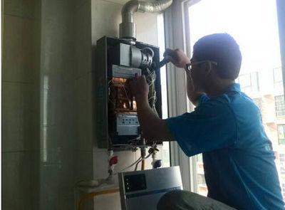 荆州市欧琳热水器上门维修案例